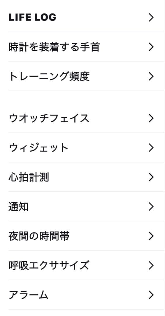 時計 G-SHOCK DW-H5600 BLACK X BLACK L