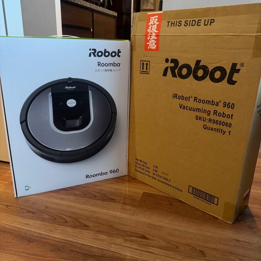 iRobot Roomba ロボット掃除機本体 ルンバ960 予備消耗品付！