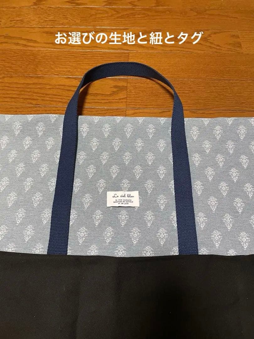 やましほ　　遮光鳥かごキャリーバッグ　遮光 通院用旅行用災害避難用