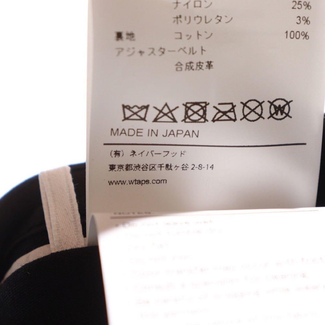 レア美品WTAPS T-6M 04 CAP NYCO TWILLCORDURA