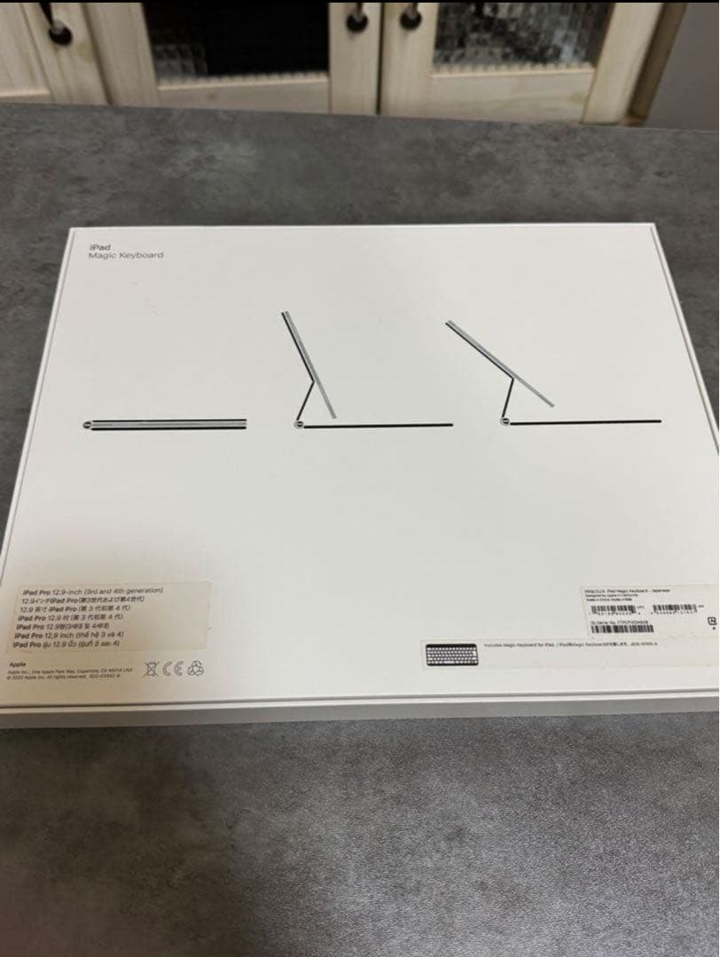 iPad Magic Keyboard 日本語配列 ブラック