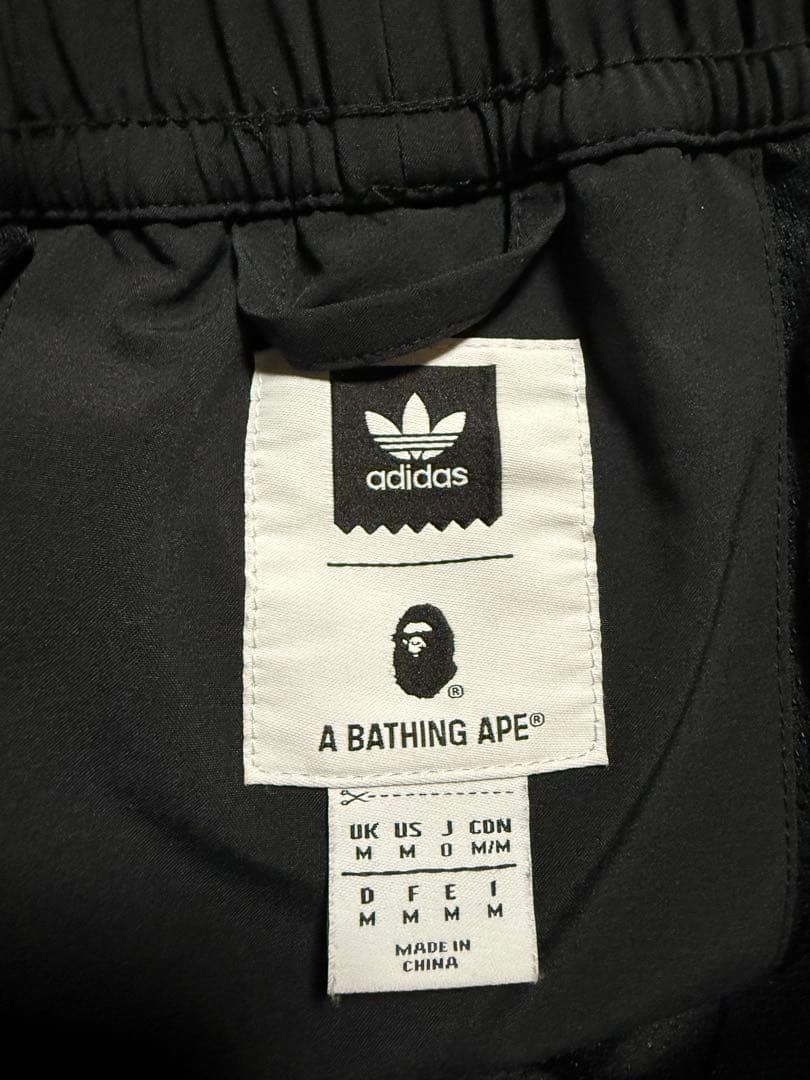 adidas APE パンツ　カモフラ　エイプ　アディダス　スノーボード　スノボ