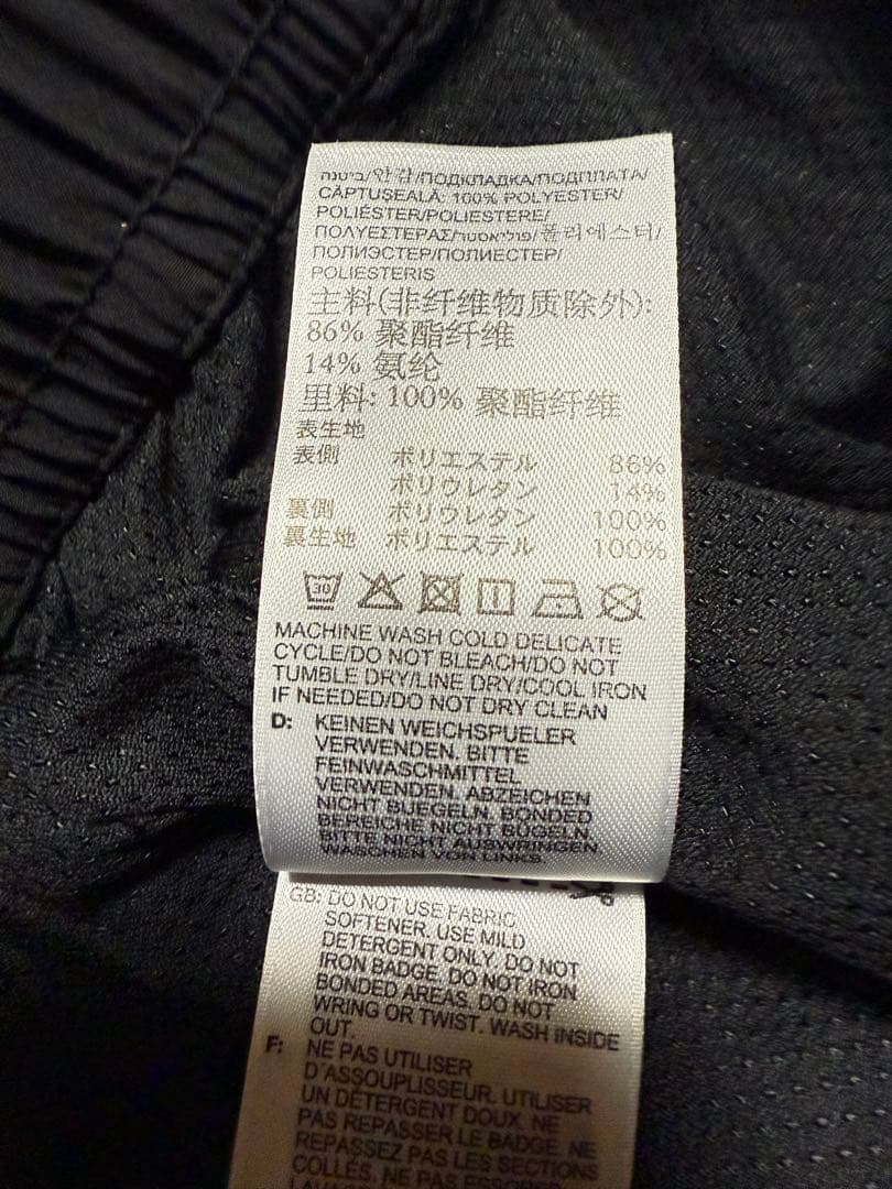 adidas APE パンツ　カモフラ　エイプ　アディダス　スノーボード　スノボ