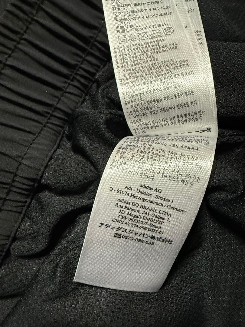 adidas APE パンツ　カモフラ　エイプ　アディダス　スノーボード　スノボ