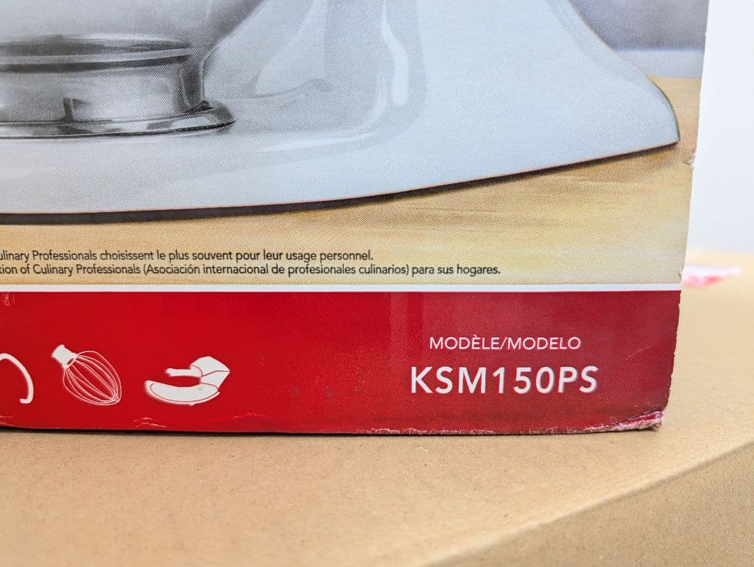 KitchenAid KSM150PS ホワイト 4.7L