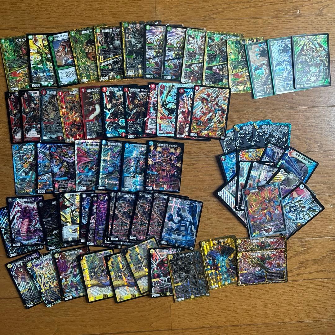 デュエルマスターズ　引退品　サプライセット