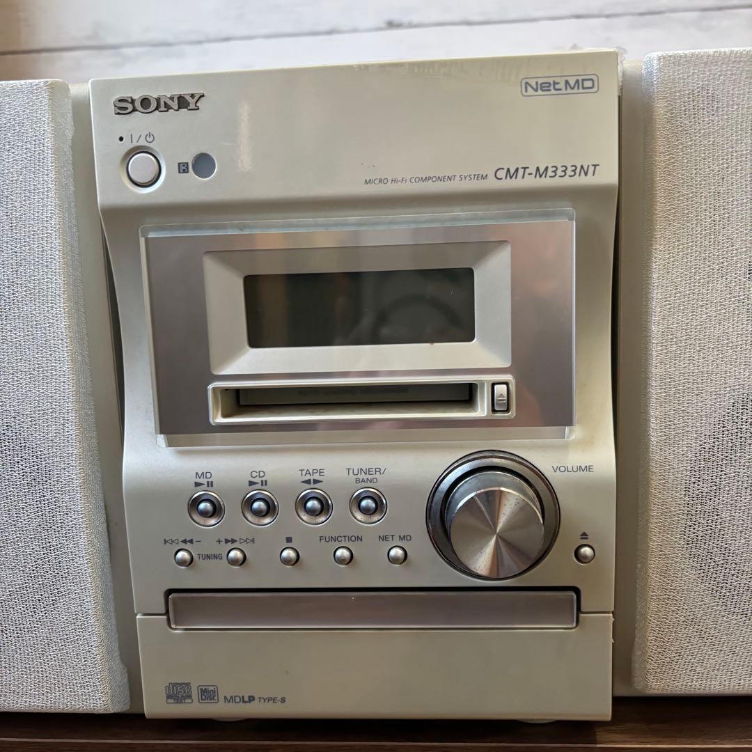 SONY CMT-M333NT　CD MD コンポ　リモコン付き　動作品