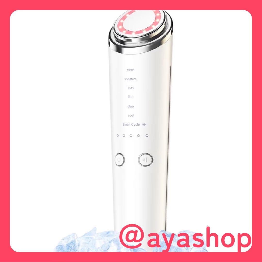 2026最新 1台18役 美顔器 RF ラジオ波 EMS 温冷ケア リフトアップ