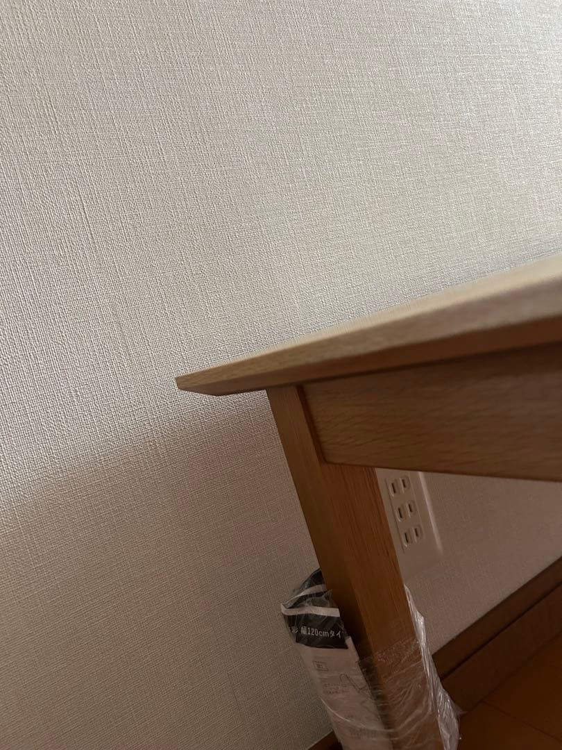 リセノ　リセノプロダクト　炬燵　こたつ　コタツ　テーブル 120センチ