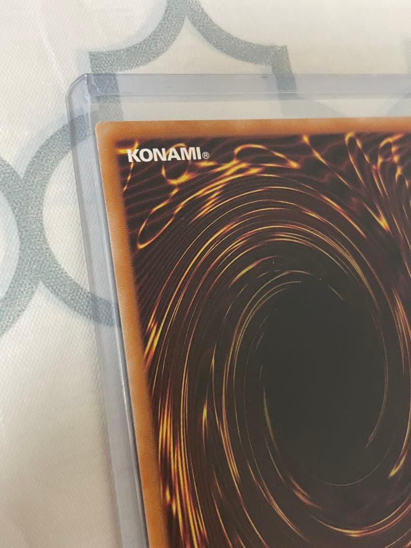 遊戯王　灰流うらら　クォーターセンチュリーシークレット