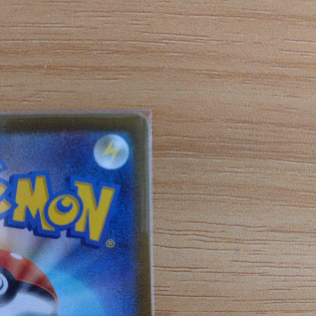 ロケット団のミュウツーex SAR HP280