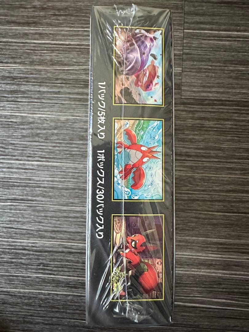 ポケモン メガブレイブ カード5枚入り