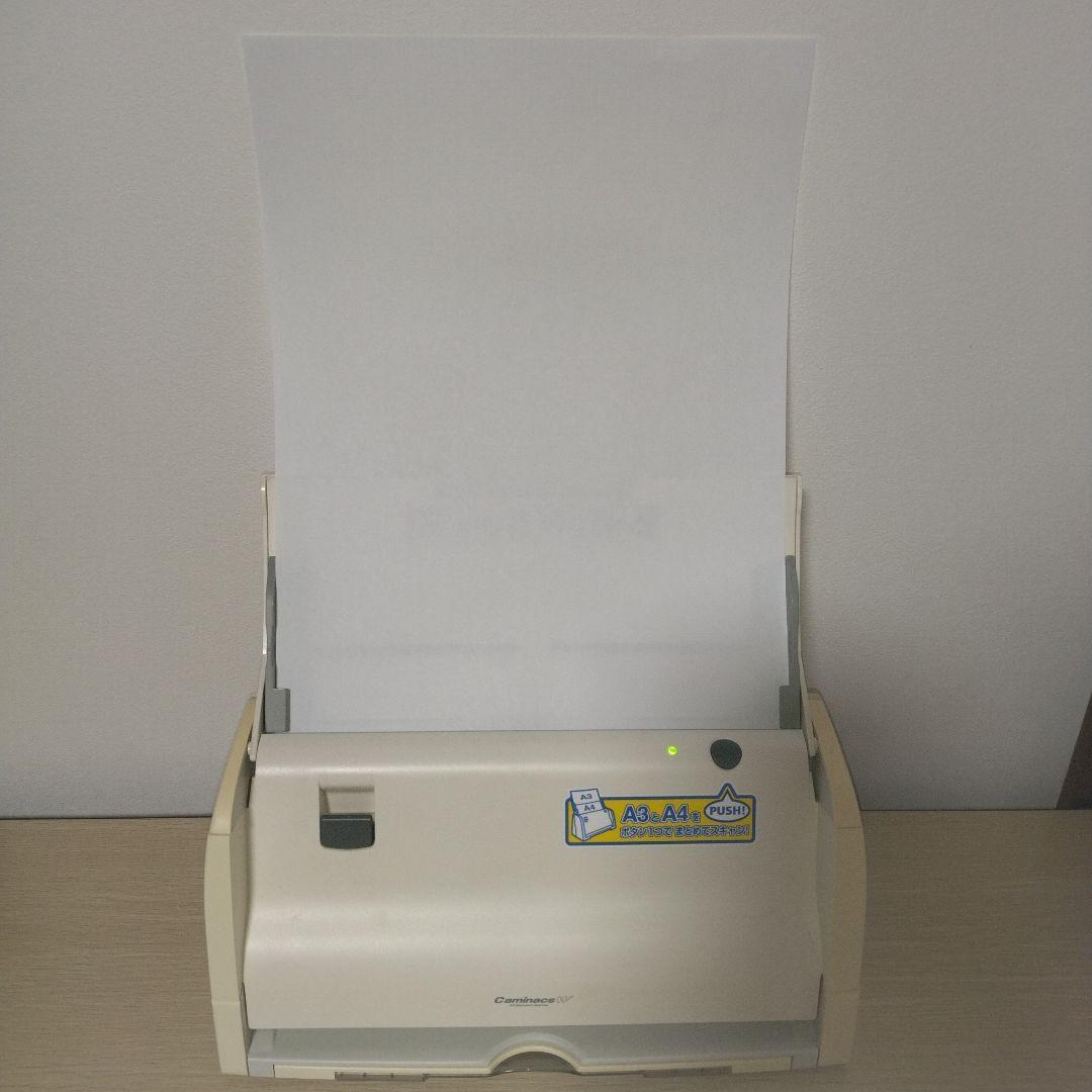 コクヨ A3用紙そのままスキャン ドキュメントスキャナー Caminacs Ｗ
