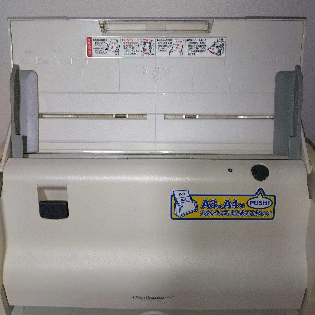 コクヨ A3用紙そのままスキャン ドキュメントスキャナー Caminacs Ｗ