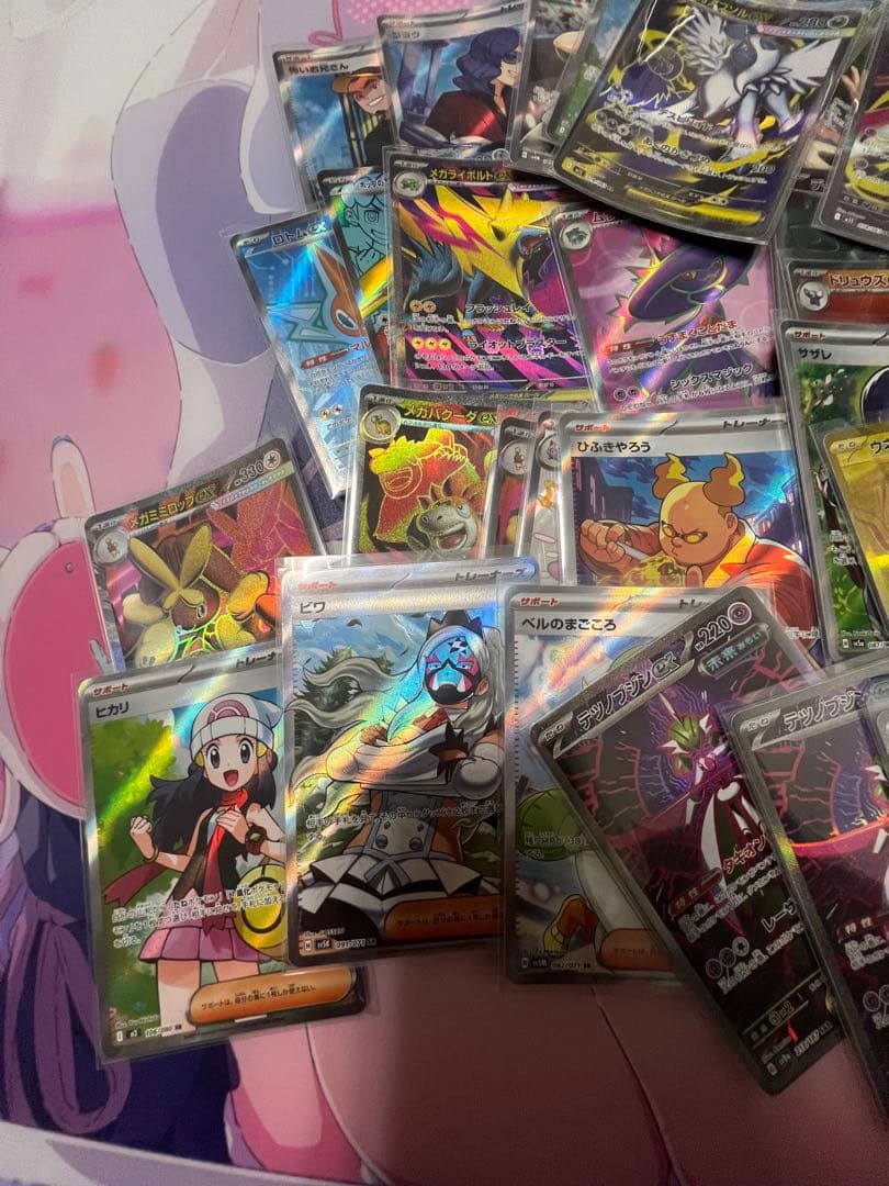 ポケモンカード ポケモン　トレーナー　sr sar ur 34枚まとめ