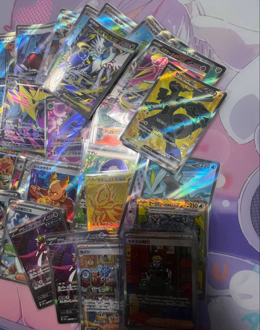 ポケモンカード ポケモン　トレーナー　sr sar ur 34枚まとめ