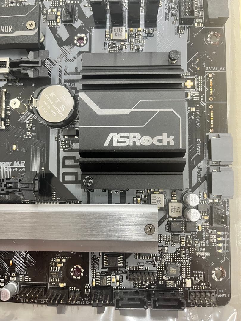 i7-13700f pcパーツセット3点