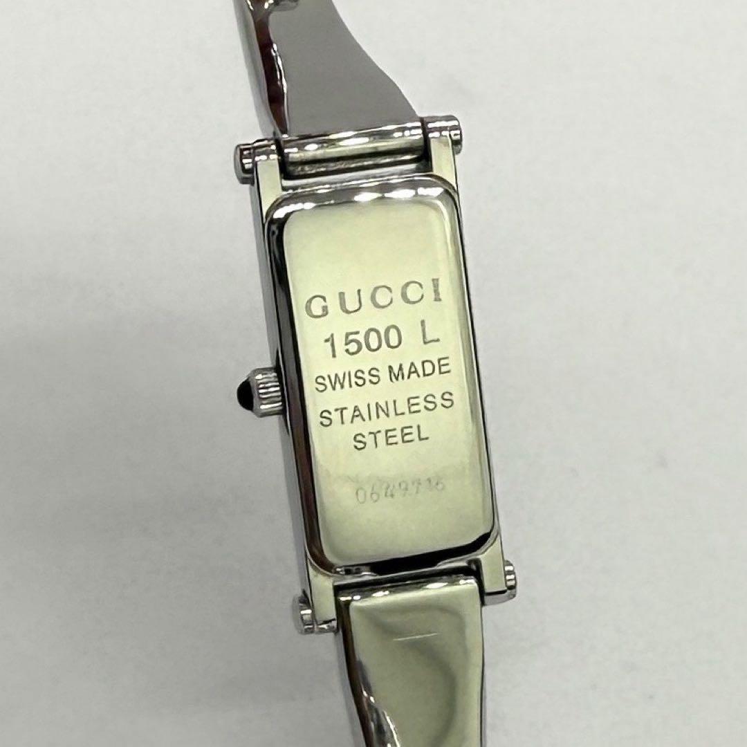人気♡保存箱付♡GUCCI グッチ ロゴ バングルウォッチ レディース 腕時計