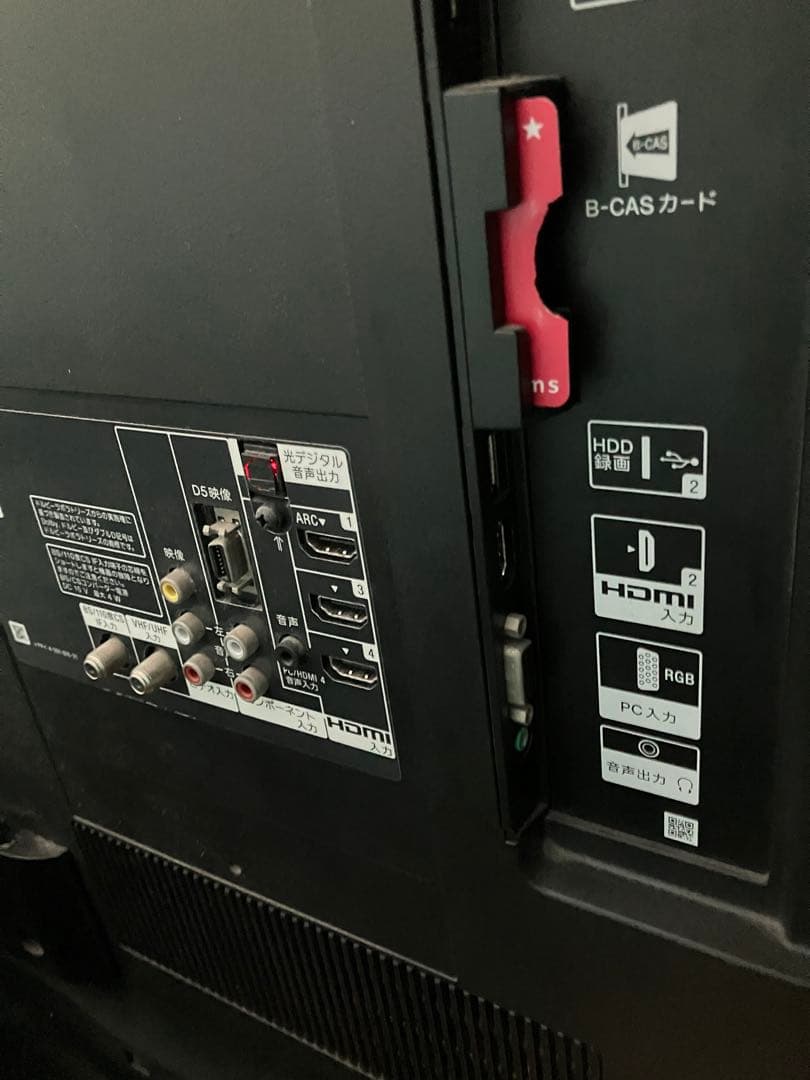 【動作品】SONY BRAVIA KDL-40EX720