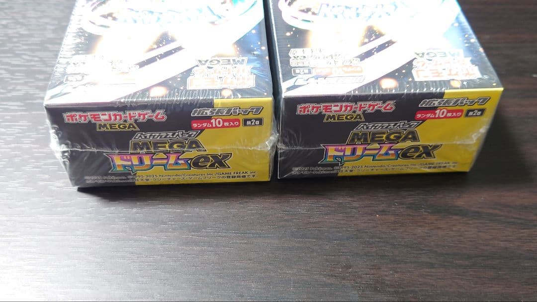 シュリンク付き ポケモンカードゲーム MEGAドリームEX 2個