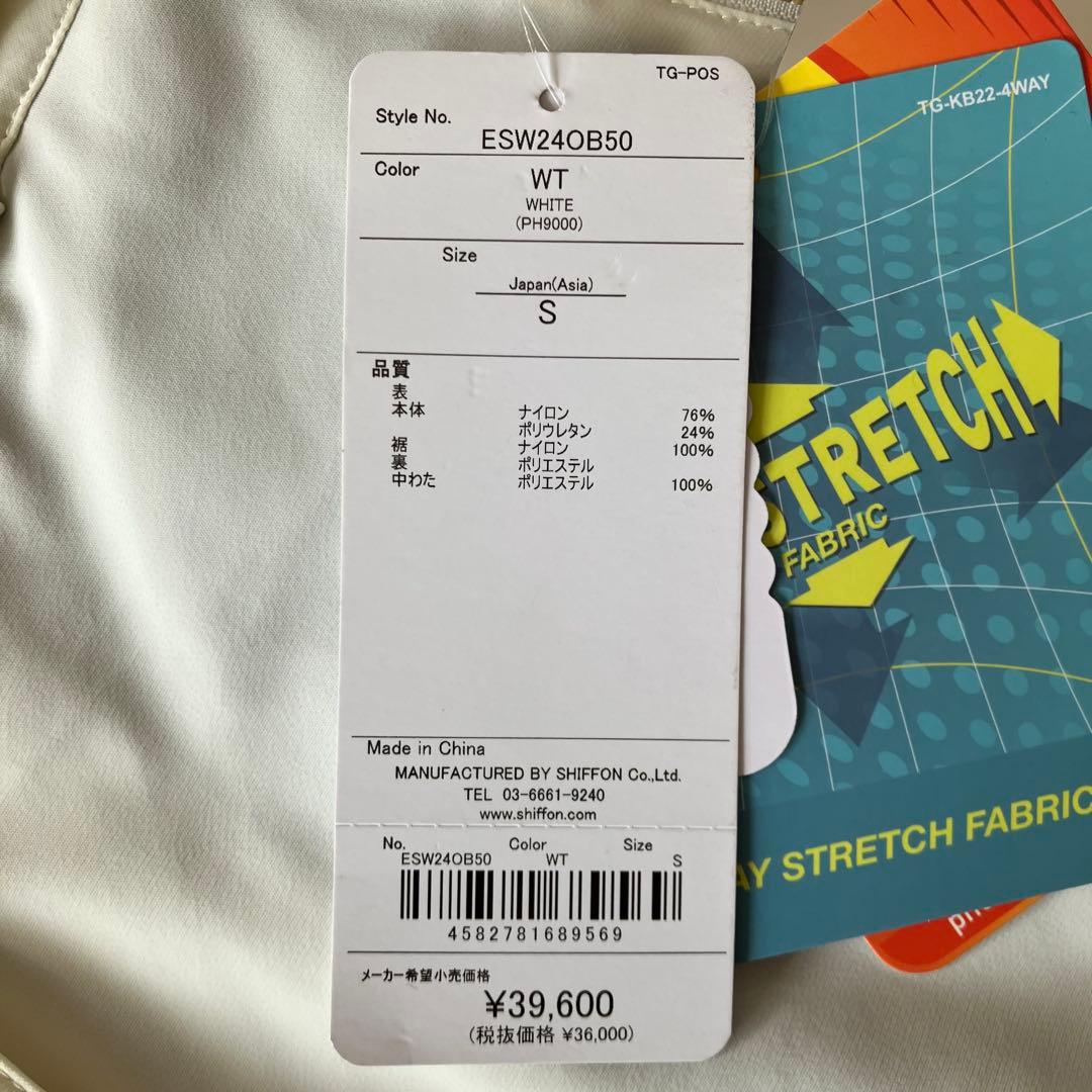 #4j✨新品phenix✨スキー スノボ ウェア 上下 レディースS 24AW