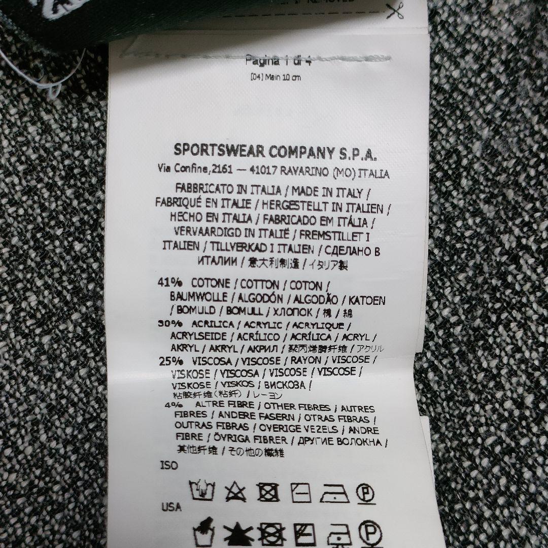 STONE 　ニット　グレー Ｓ