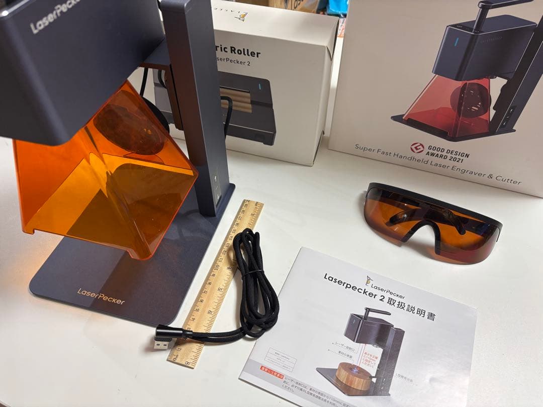 の*り様 レーザーペッカー2と台座セットLaserPecker2