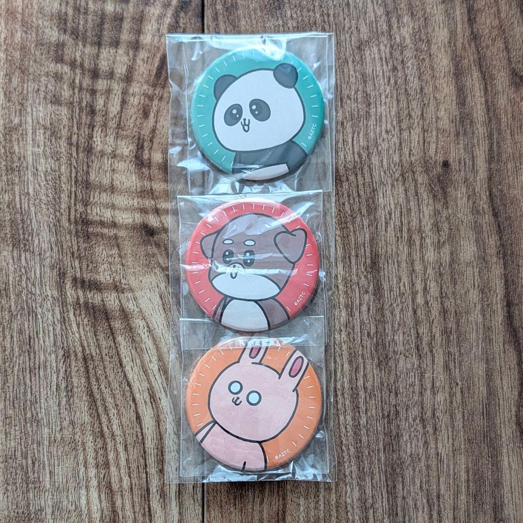 アニメ「現代誤訳」 グッズフルセット