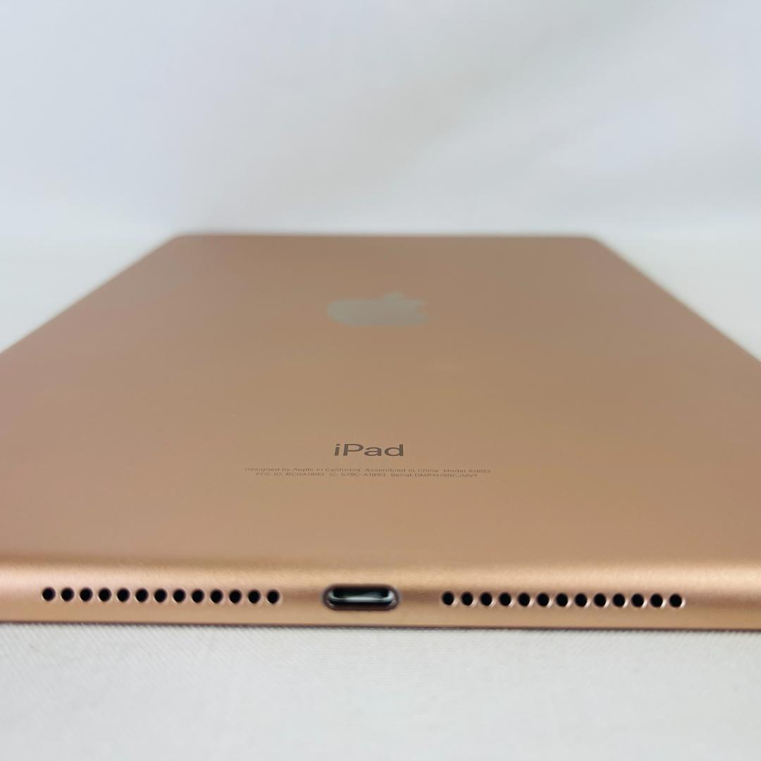 【状態良好】iPad6 128GB wifi バッテリー88%(70121)