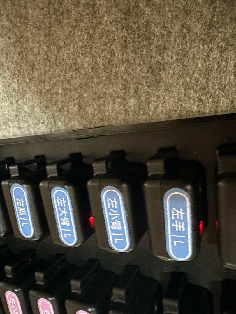 REBOCAP 全身慣性モーションキャプチャ