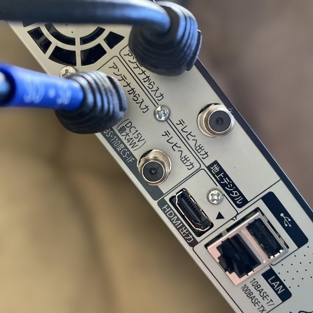 【中古品】Panasonic DMR-BRW1000 Blu-rayレコーダー