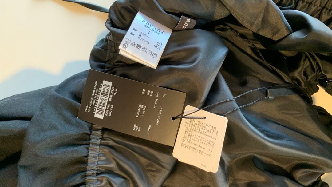 anuans ボリューム　バルーン　トップス　アニュアンス　黒