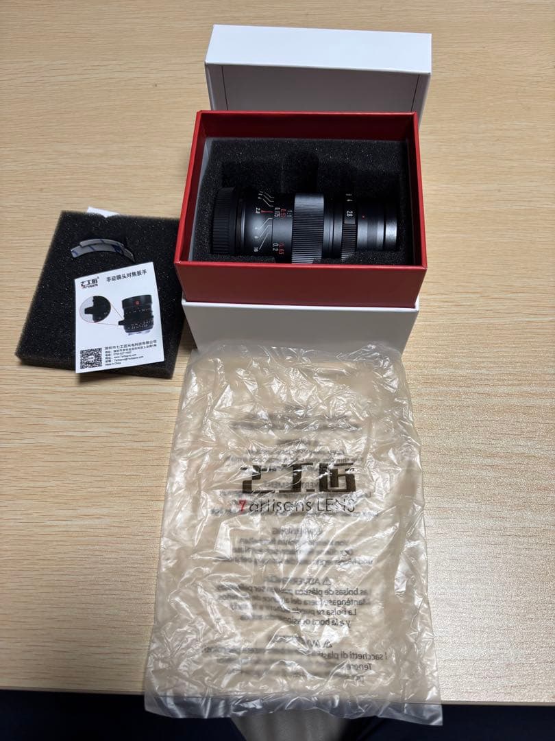 7artisans 60mm F2.8Ⅱ ソニーEマウント