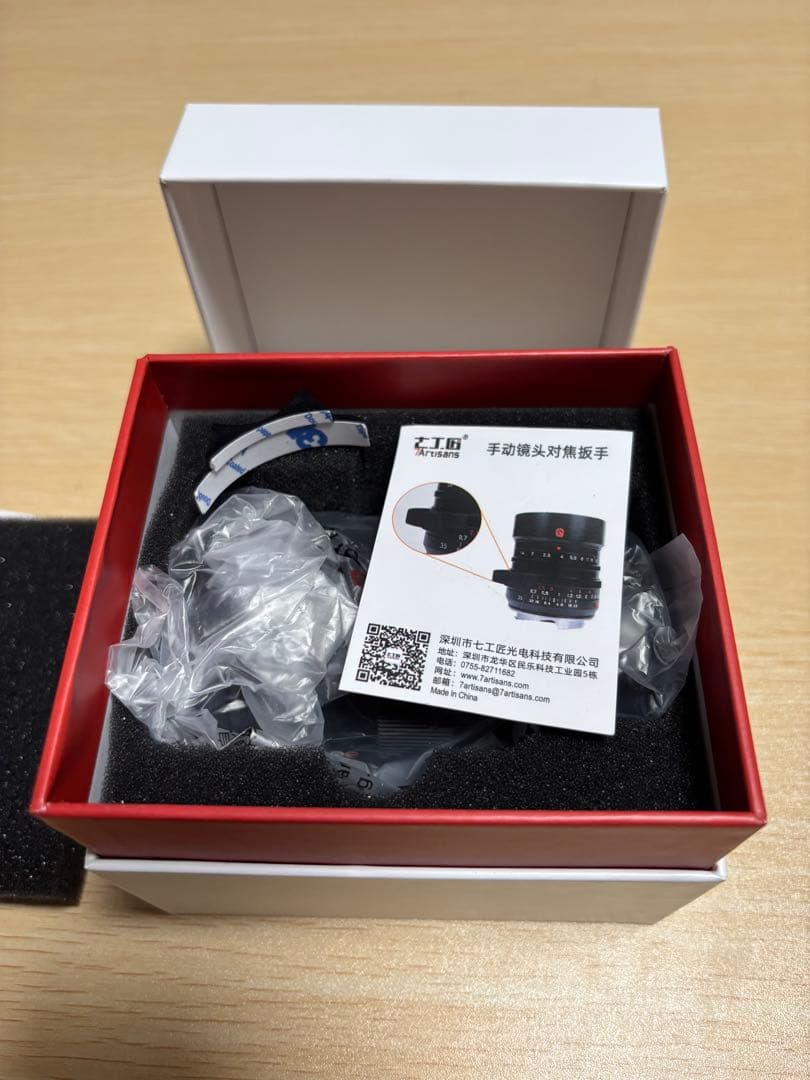 7artisans 60mm F2.8Ⅱ ソニーEマウント