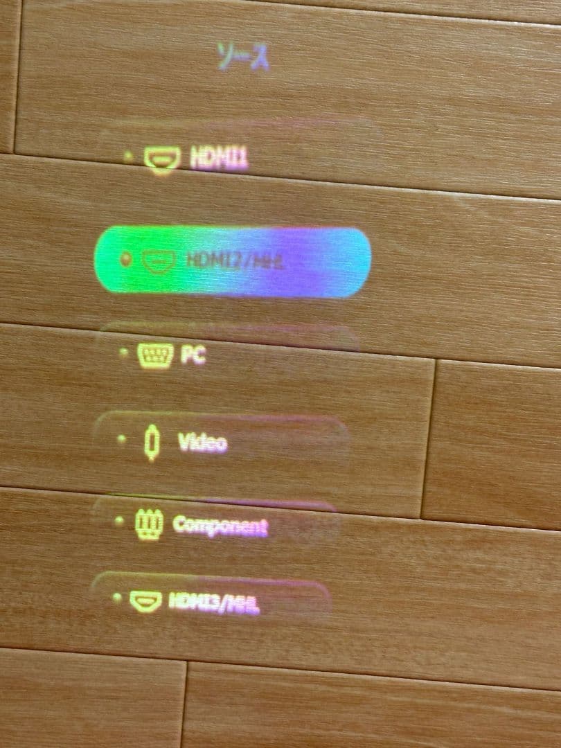 BenQべンキユ― プロジェクター HDMI接続対応 HT3050ジャンク品