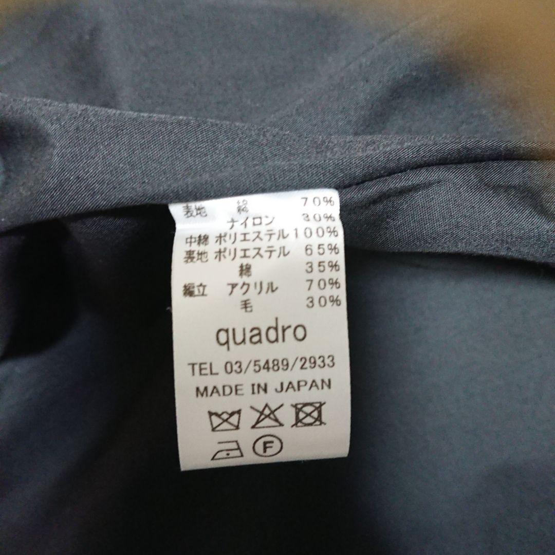 quadro ブルゾン (新品未使用)