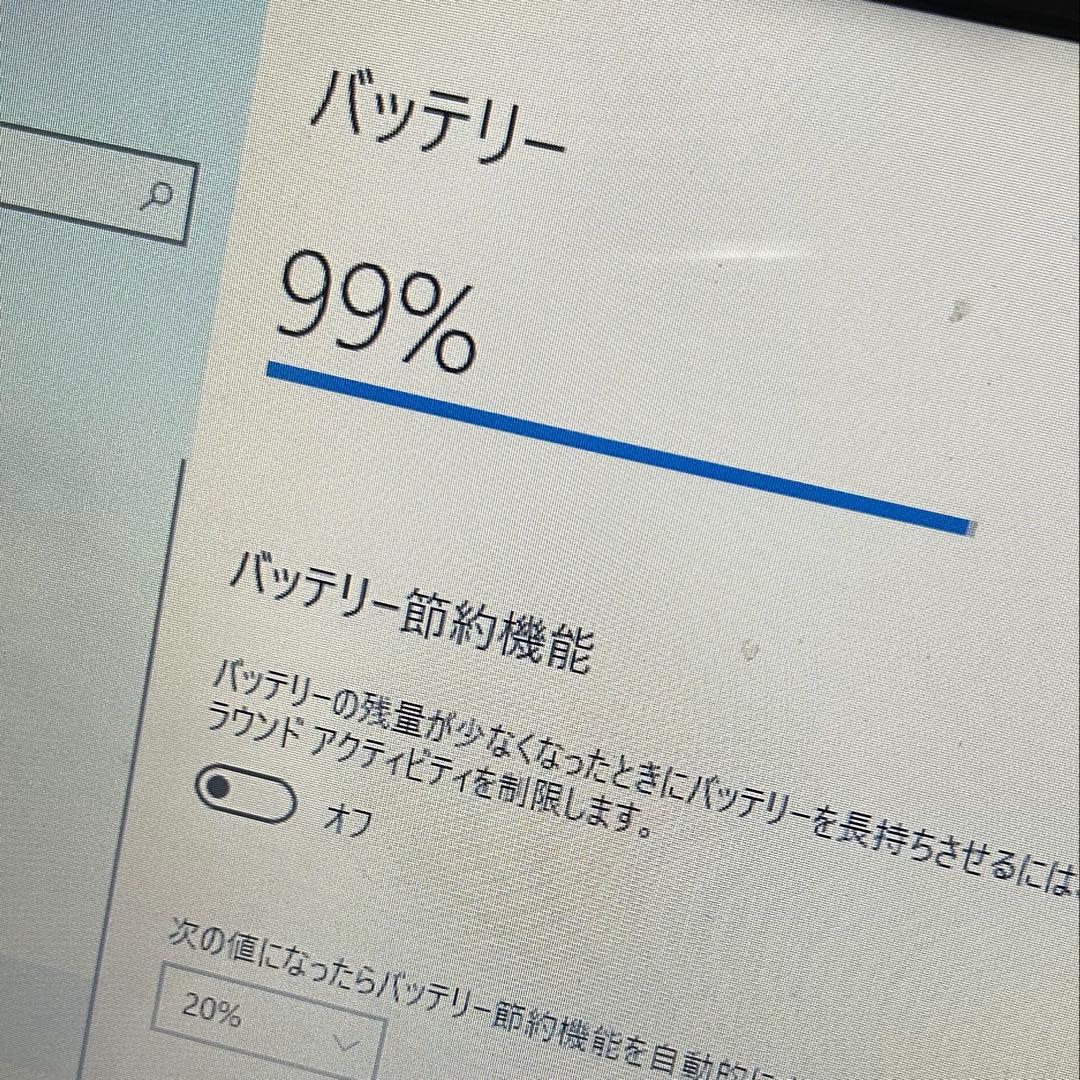 i5すぐ使える大容量✨青ノートパソコン初期設定済カメラオフィスBluetooth