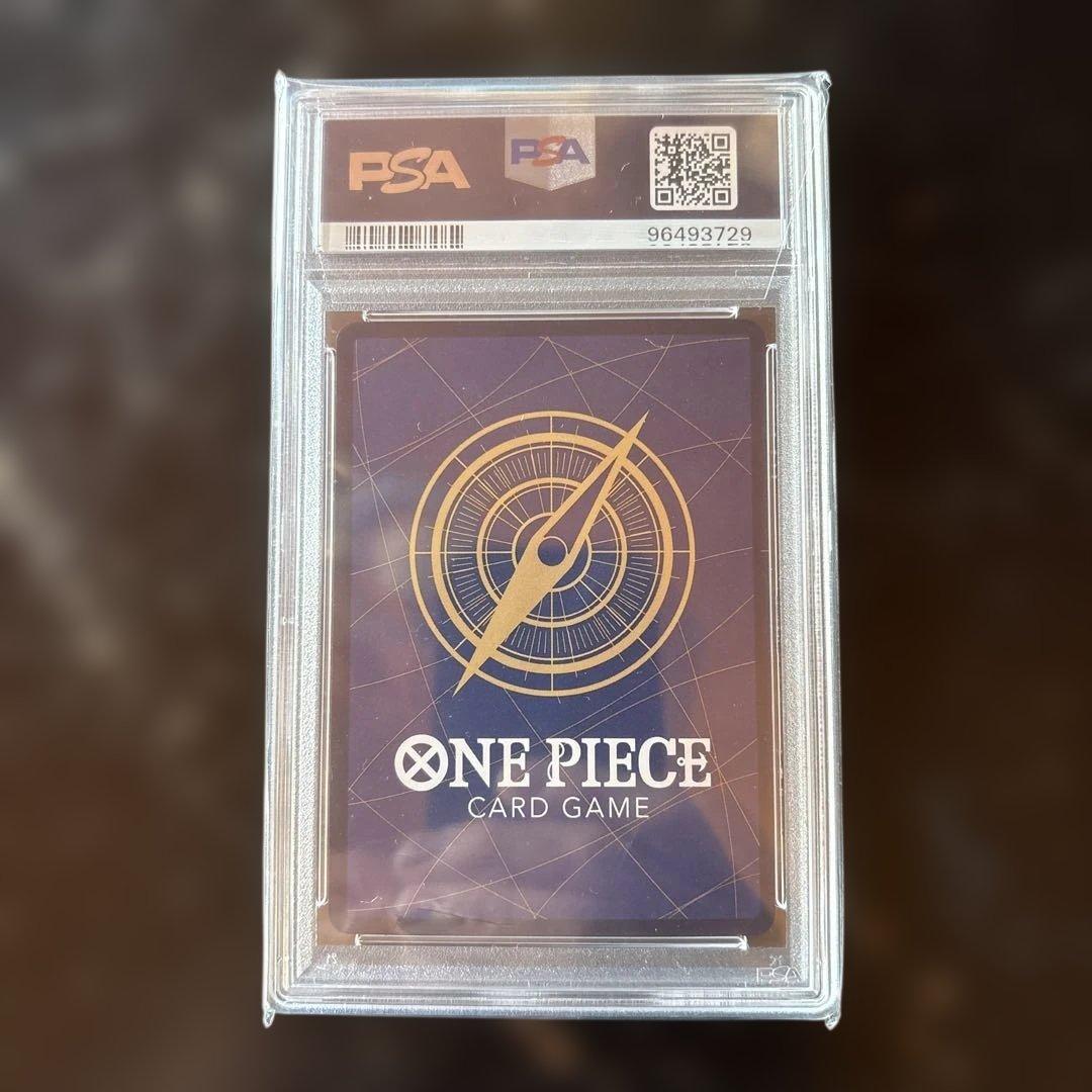 【PSA10】ジュエリー・ボニー C SP ST02-007