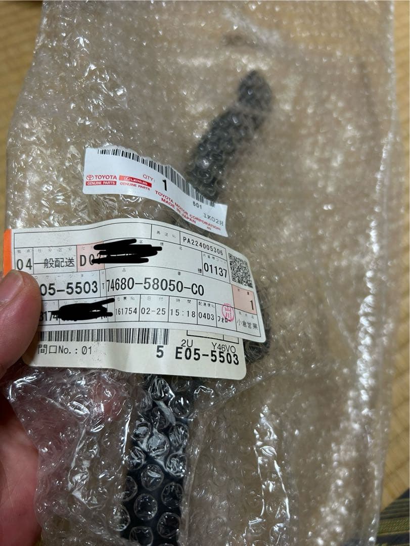 30系アルファードトヨタ純正 上級グレードアシストグリップインストルメントパネル