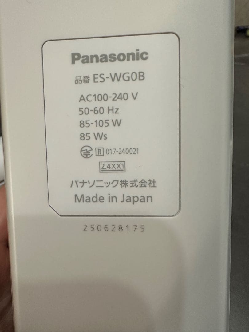 Panasonic スムースエピ　パワー&クール　ES-WG0B-H