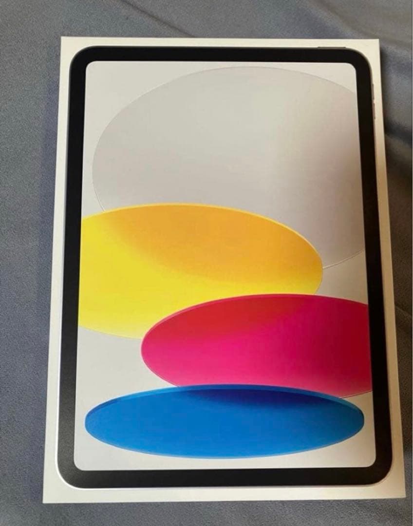『新品未開封』iPad 128GB A16 Wi-Fiモデル シルバー