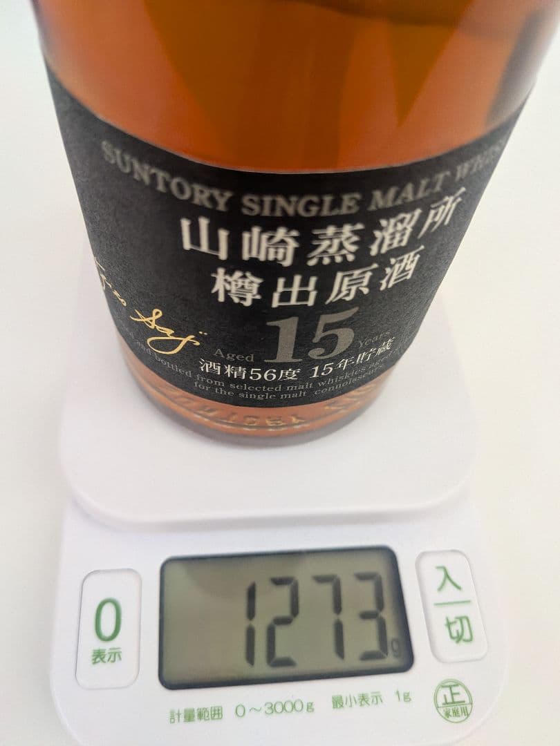 【未開栓】古酒山崎蒸溜所 樽出原酒 15年 ウイスキー 600ml 56%