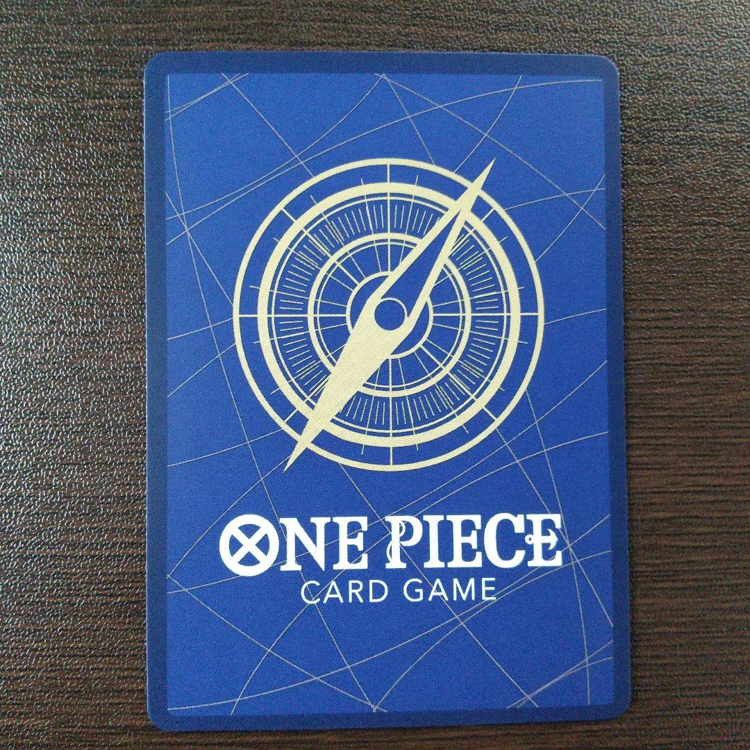 モンキー・Ｄ・ルフィ　SEC　パラレル　リーダーパラレル　2枚セット