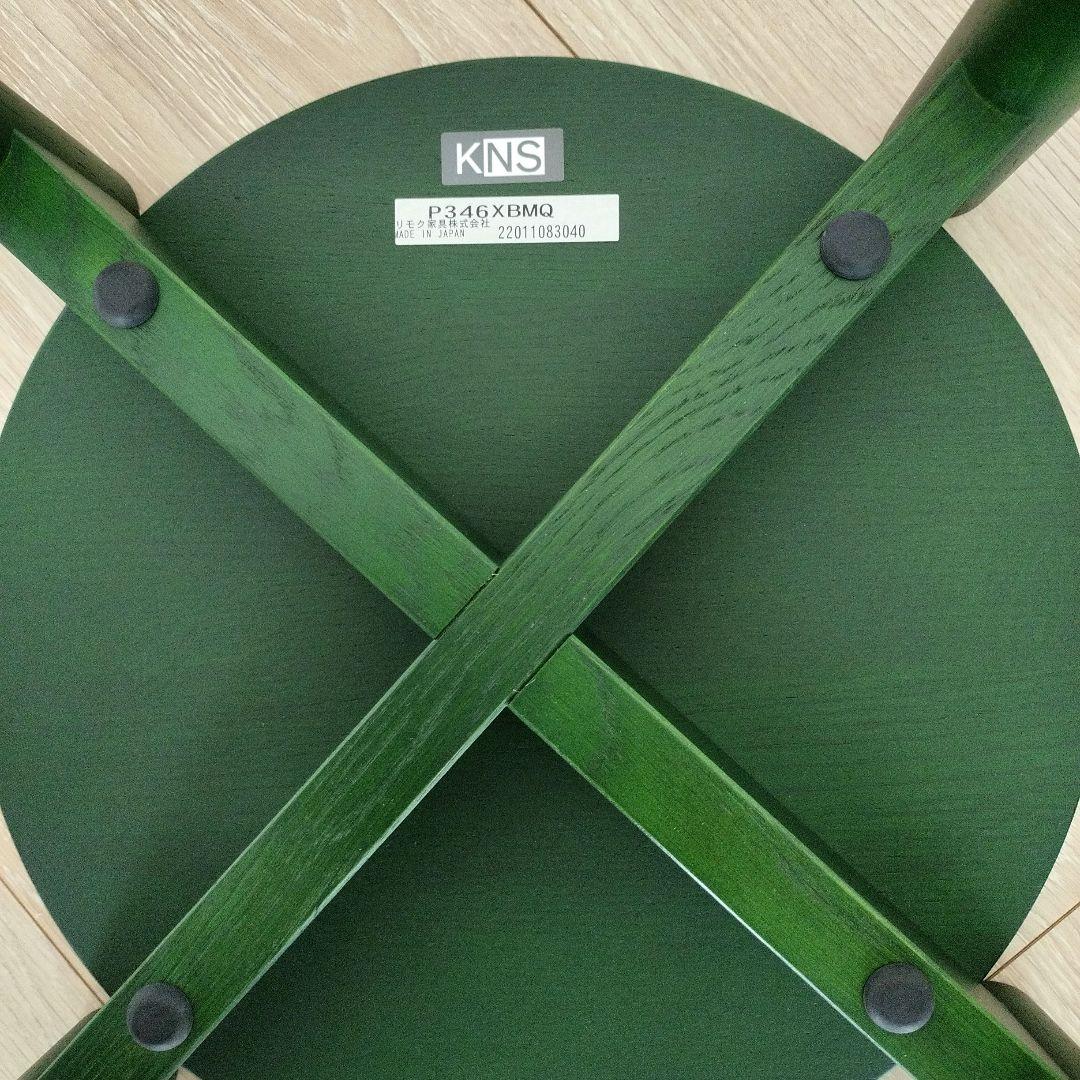 カリモク ニュースタンダード スツール CASTOR スツール プラス