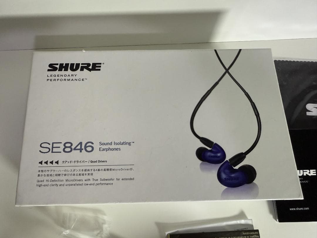 SHURE SE846 カナル型 ブルー SE846BLU-A 初代 1世代