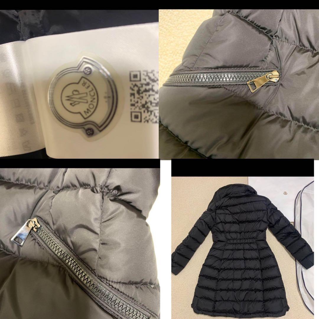 モンクレール　フラメッテ