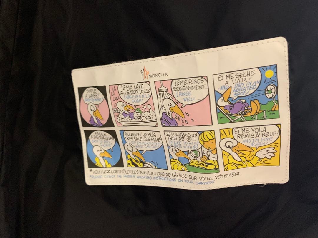 モンクレール　フラメッテ