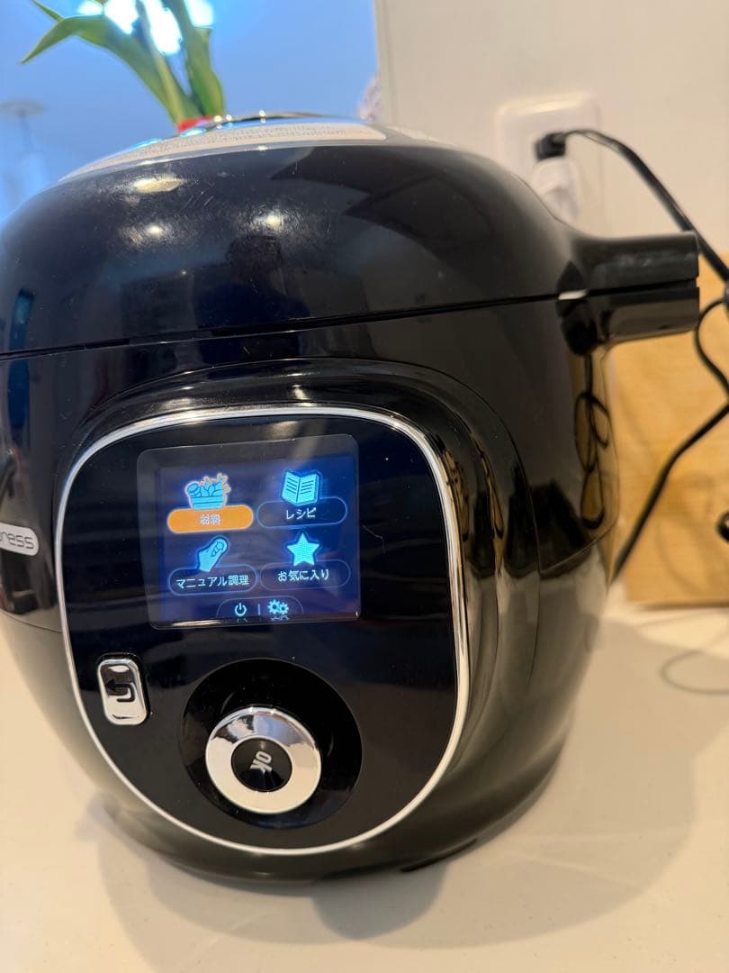 ティファール　クックフォーミー　エクスプレス　Cook4me Express