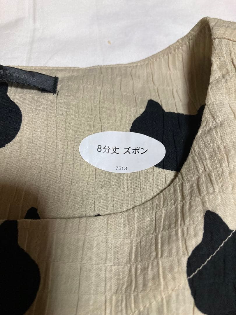 【まだポン】マタノアツコ　ネコ柄　パジャマ　M ８分丈ズボン ワコール