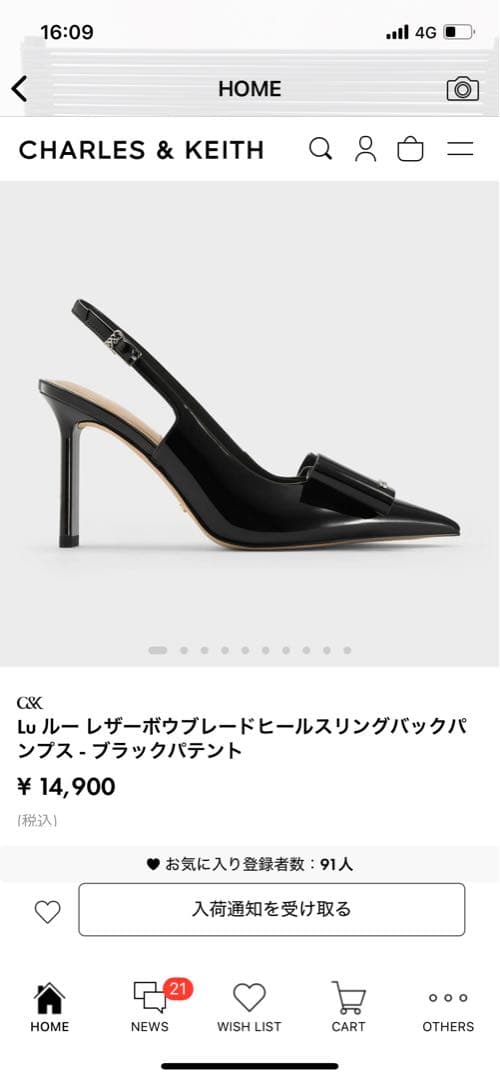 新品‼︎CHARLES & KEITH レザーブラックハイヒールパンプス